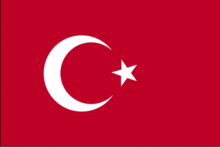 Türkçe